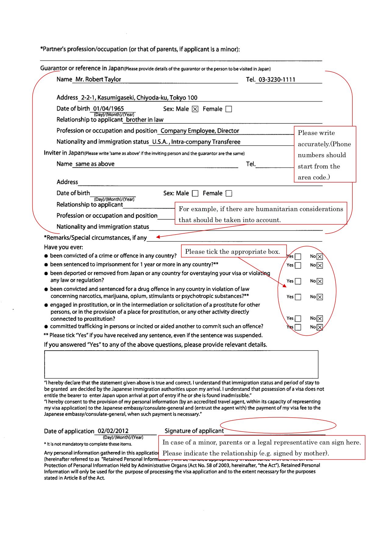 italian visa application form philippines