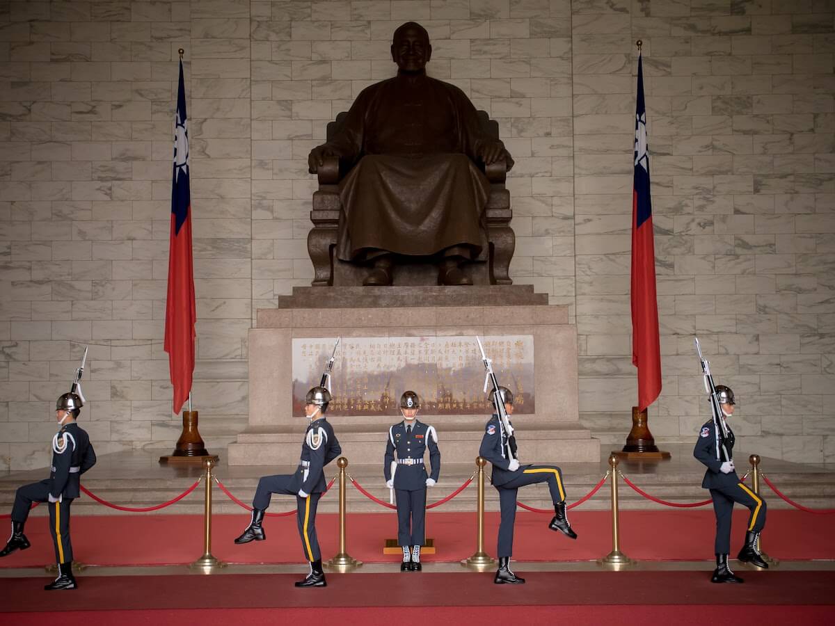 Chiang Kai-shek Memorial Hall Changing of the Guards Ceremony