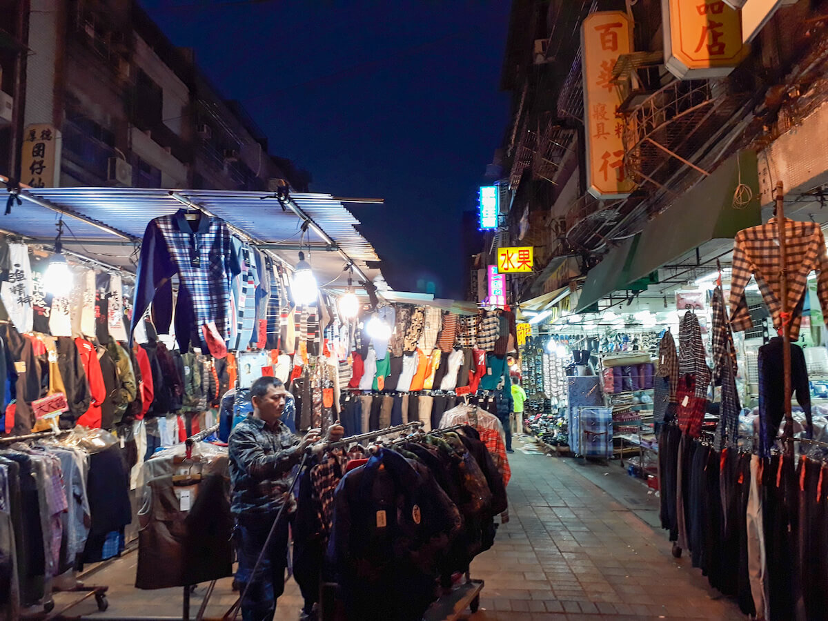 Xichang St. Night Market