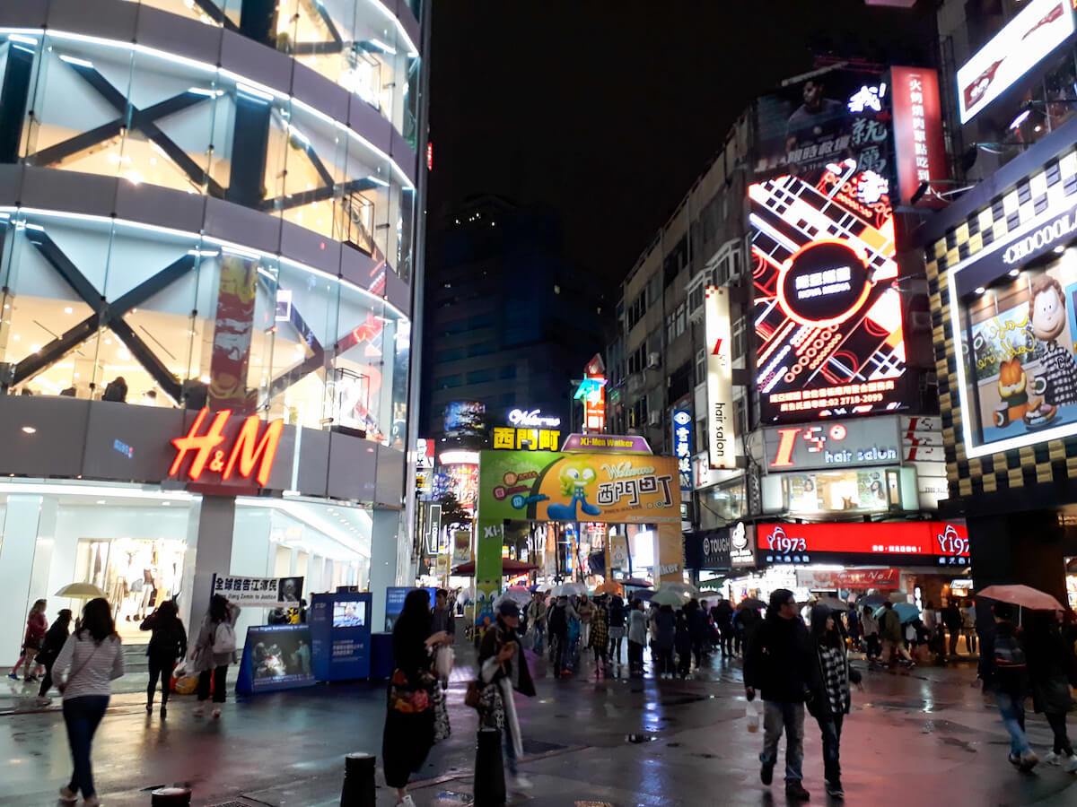 Ximending is part of our Taiwan 4 days itinerary