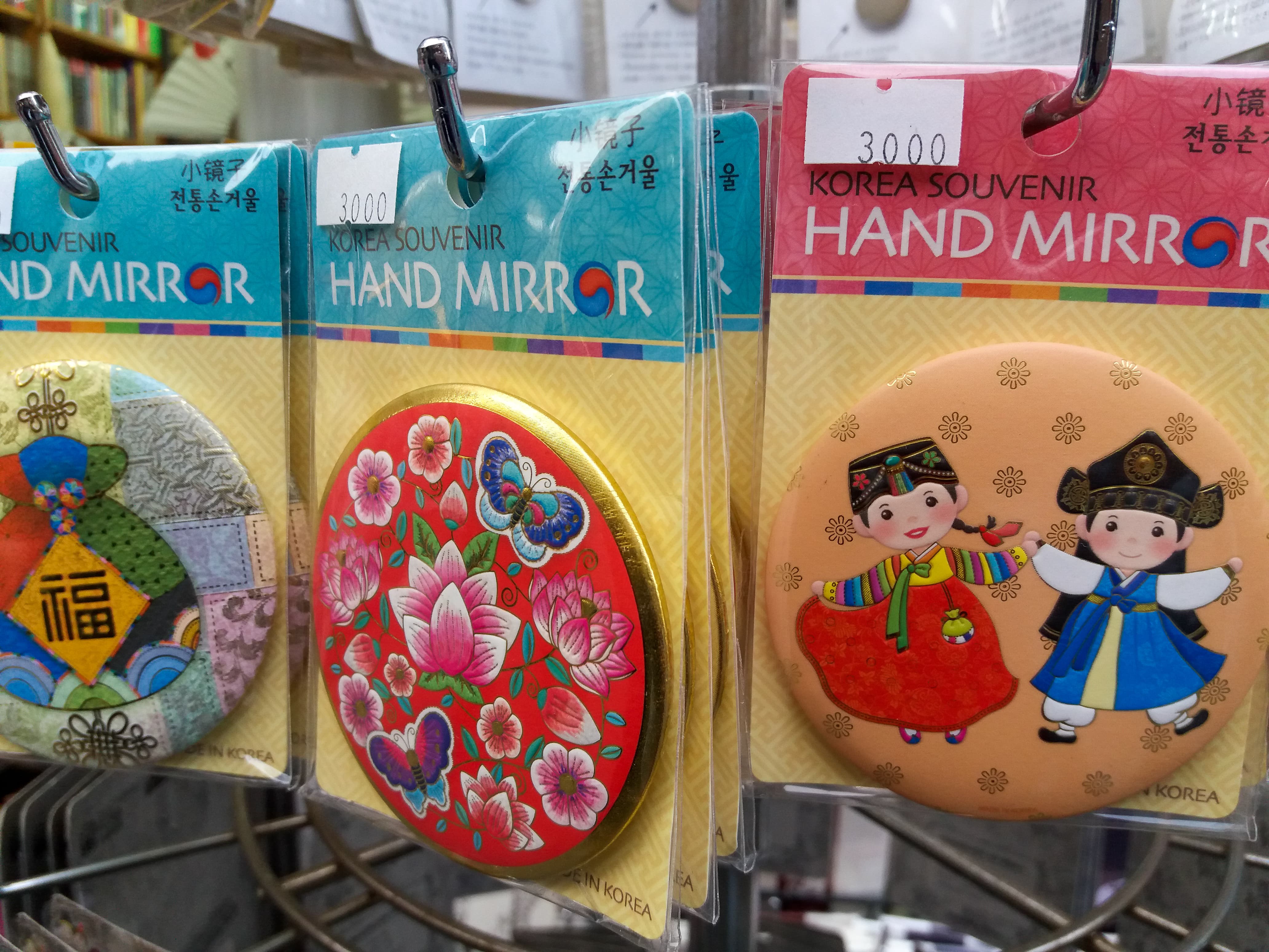 Korean hand mirrors