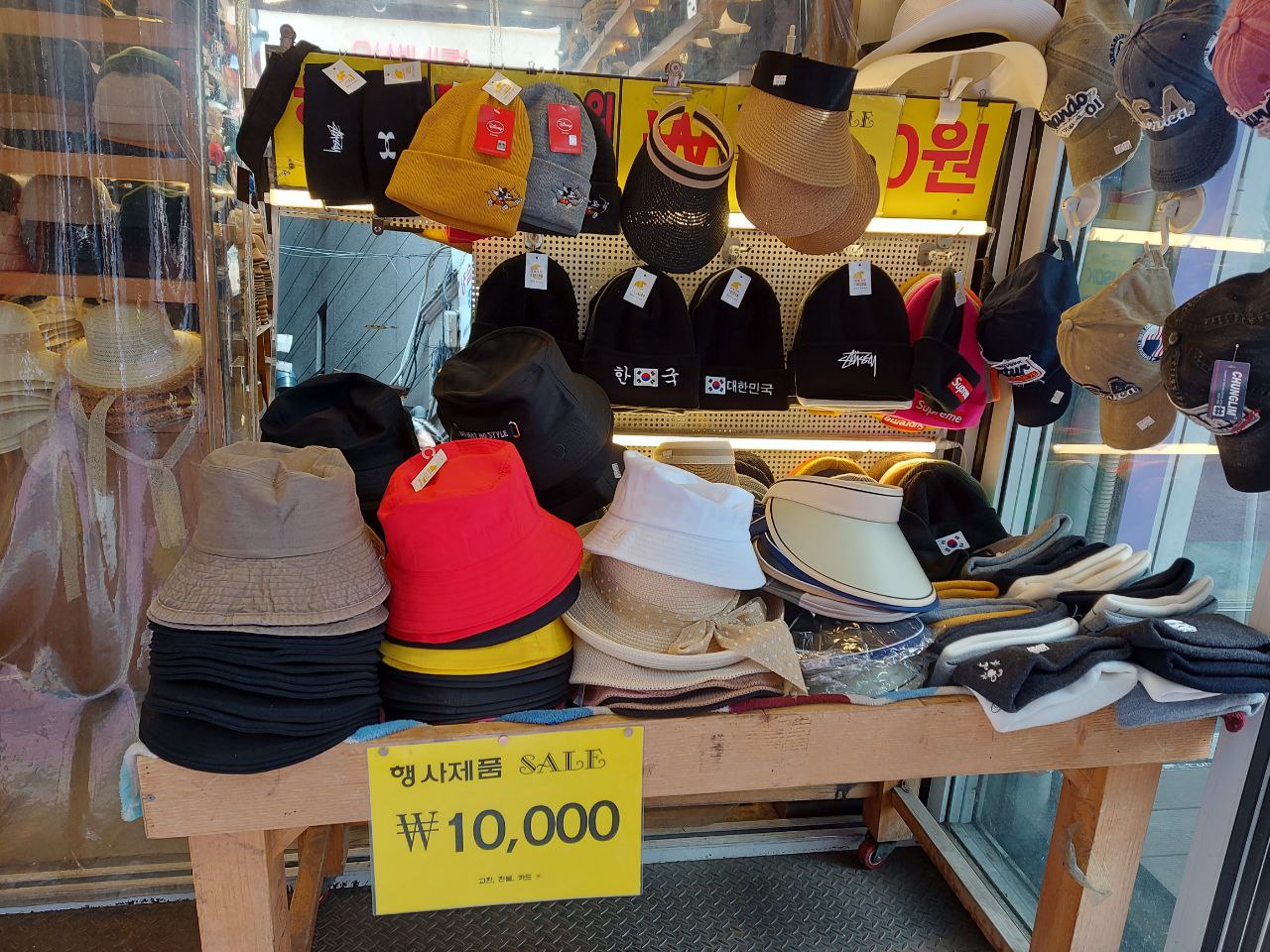 bucket hats korea