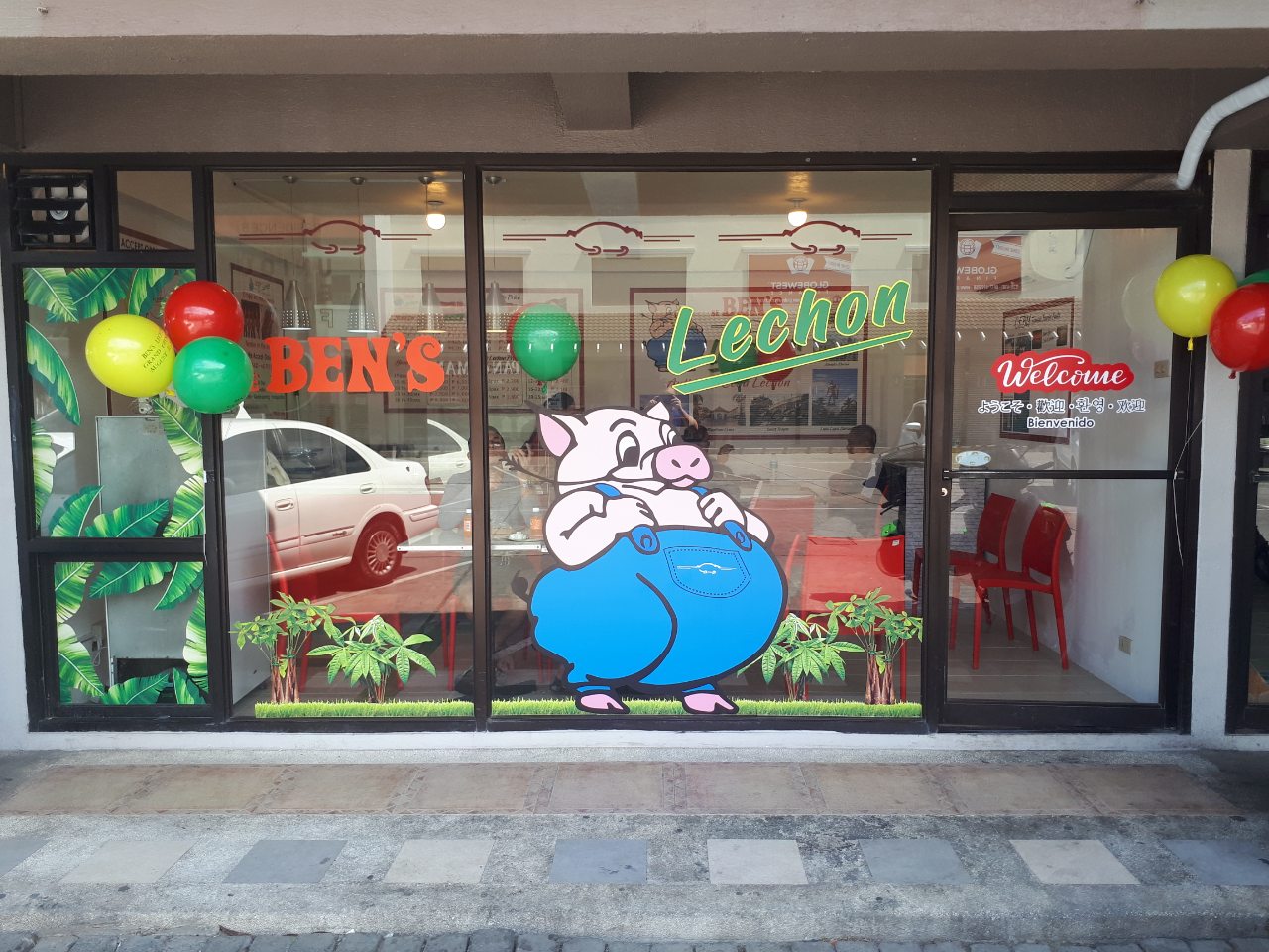 Se Ben’s Lechon Panagdait, Mabolo branch