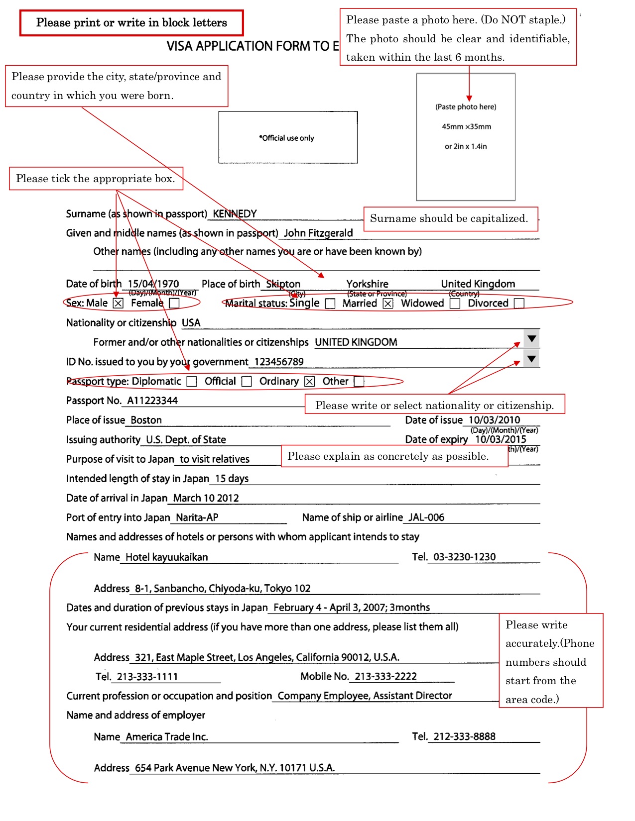 japan tourist visa application form multiple entry