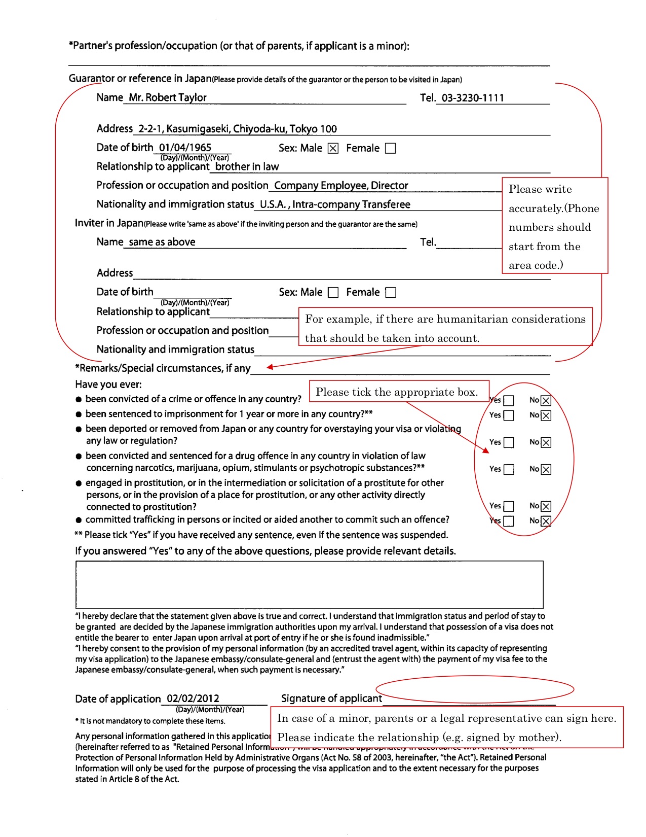 Japan Visa Sample - Page 2