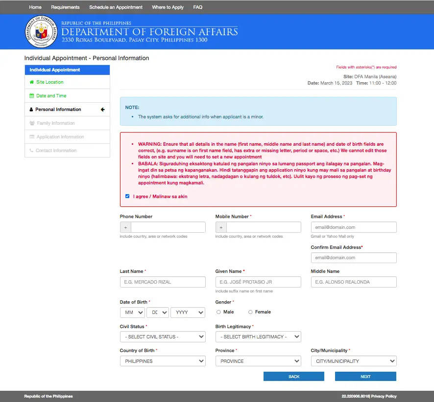 Philippine Passport Personal Information