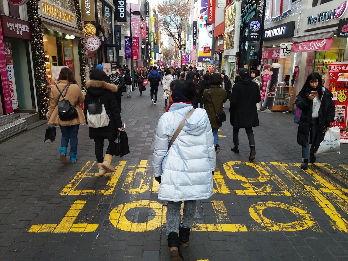 Myeong-dong is a shopping paradise even during winter in Korea