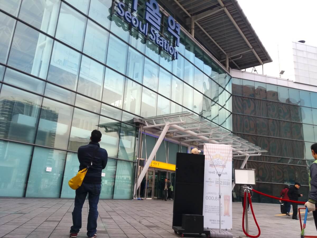 Seoul Station during winter in Korea