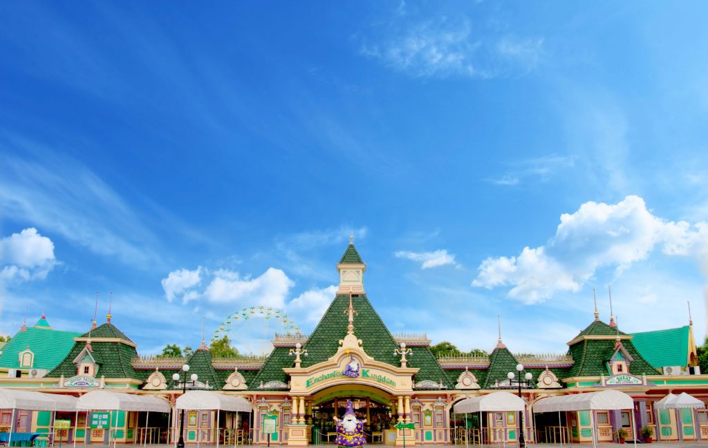 Enchanted Kingdom entrance