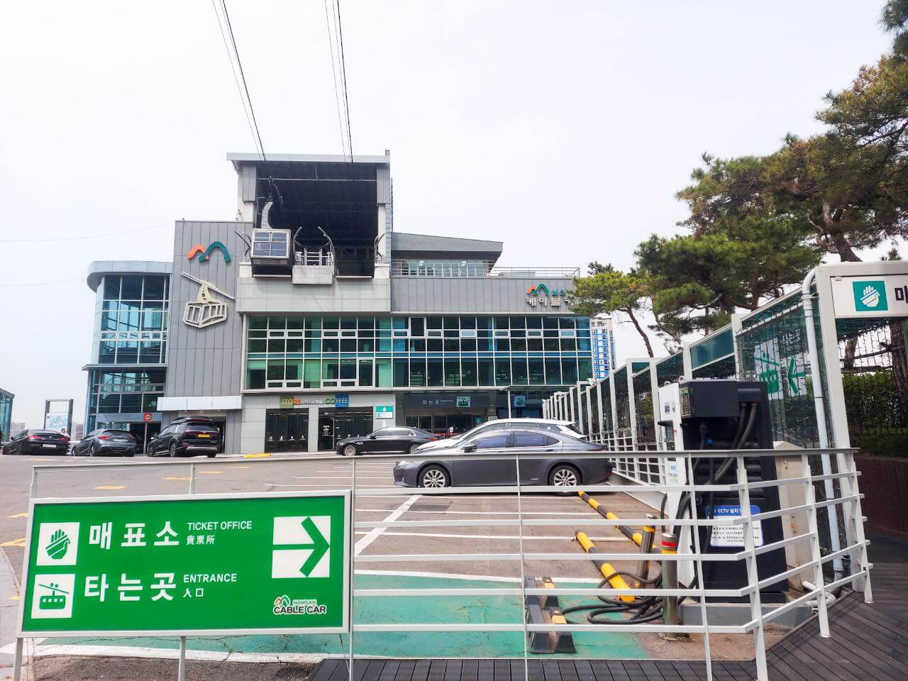 N Seoul Tower cable car main entrance