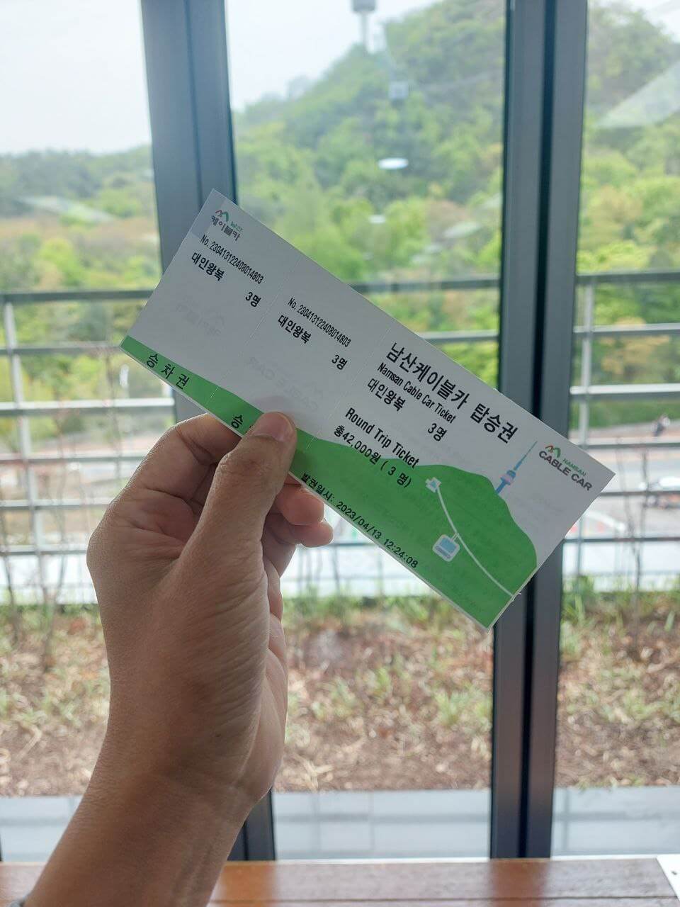 Namsan cable car tickets