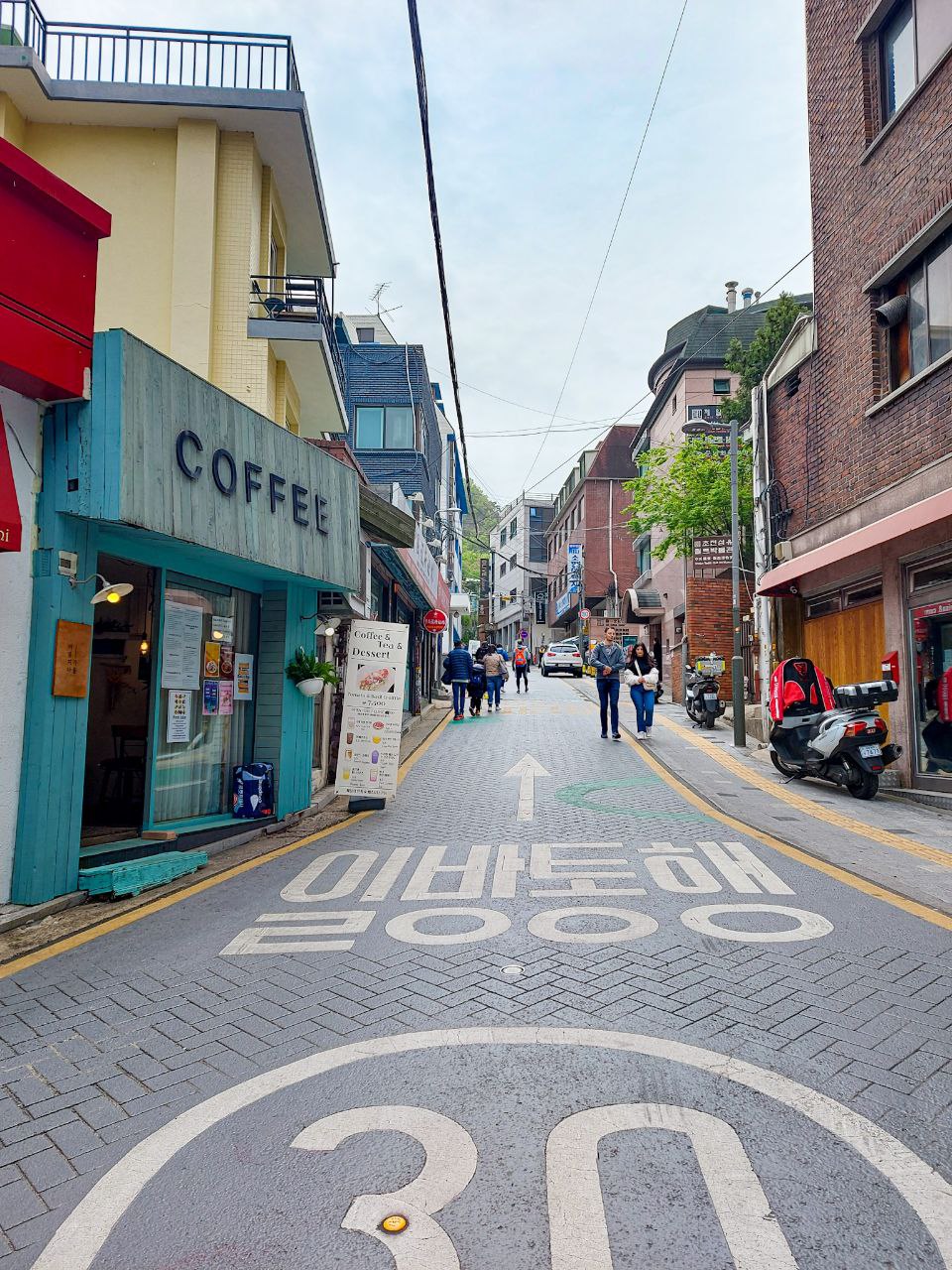 Street going to N Seoul Tower cable car