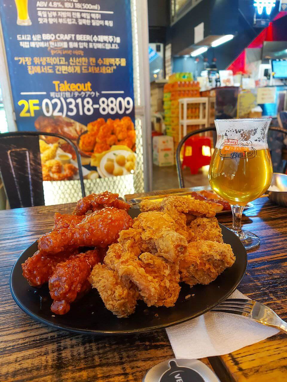 BBQ Chicken and Beer in Seoul