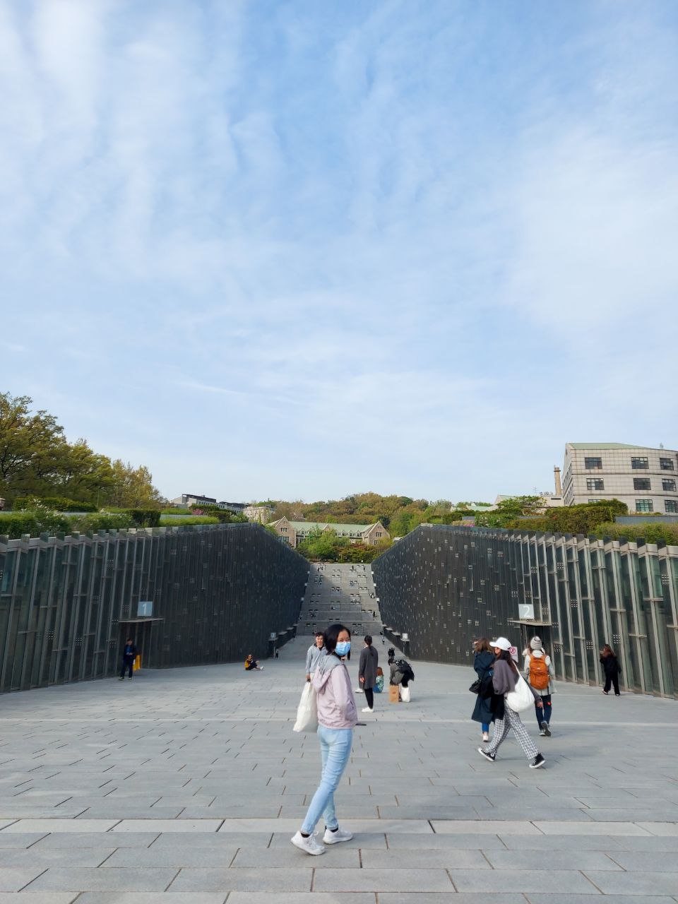 Ewha Womans University