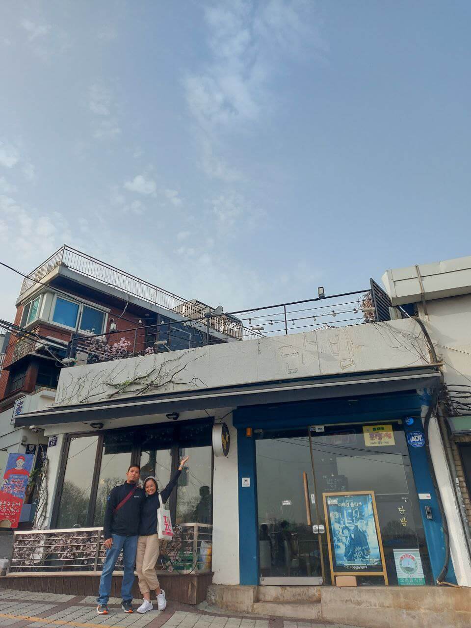 Itaewon Class Restaurant