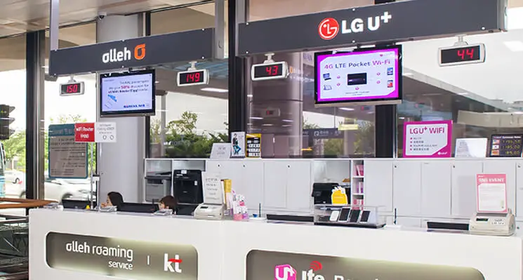 KT roaming service center to buy Korean SIM card