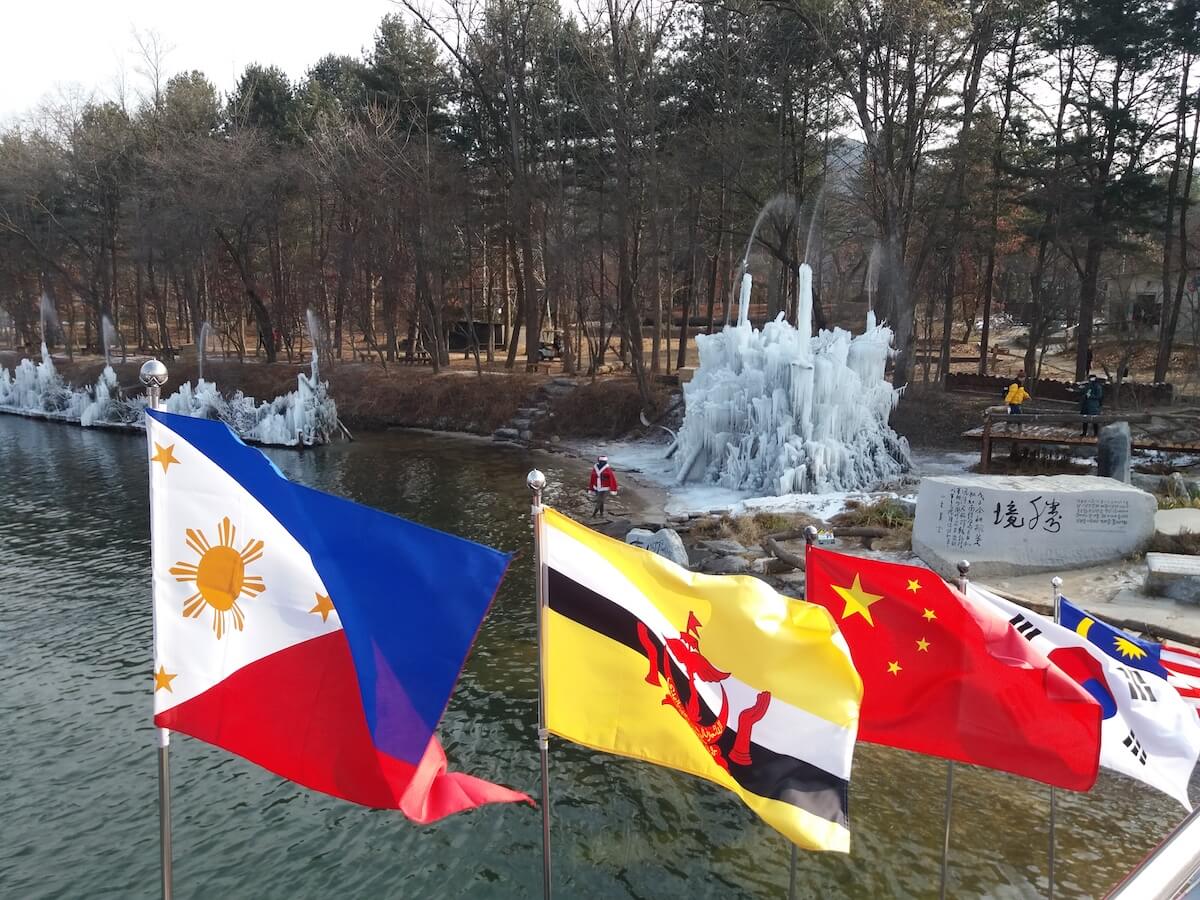 Nami Island Ferry flags