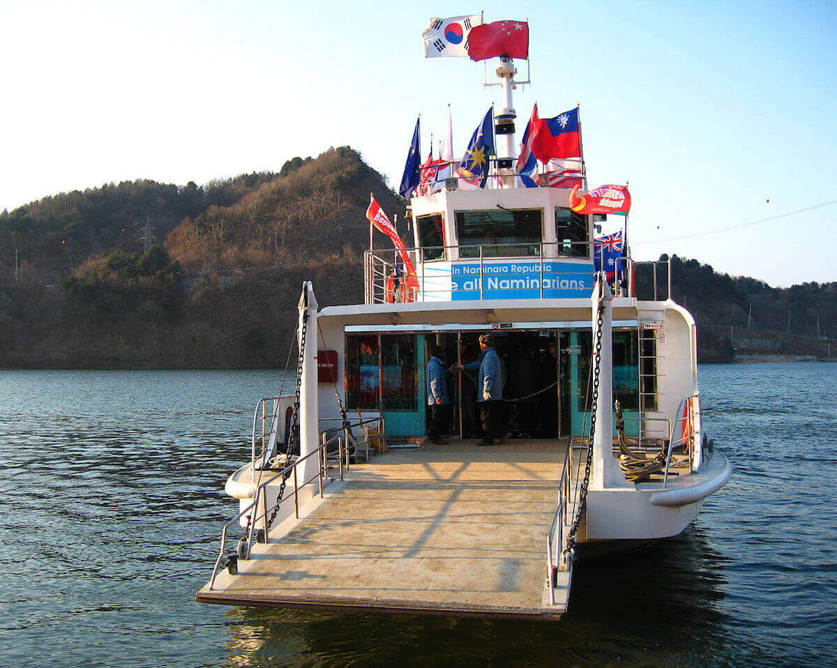 Nami Island Ferry