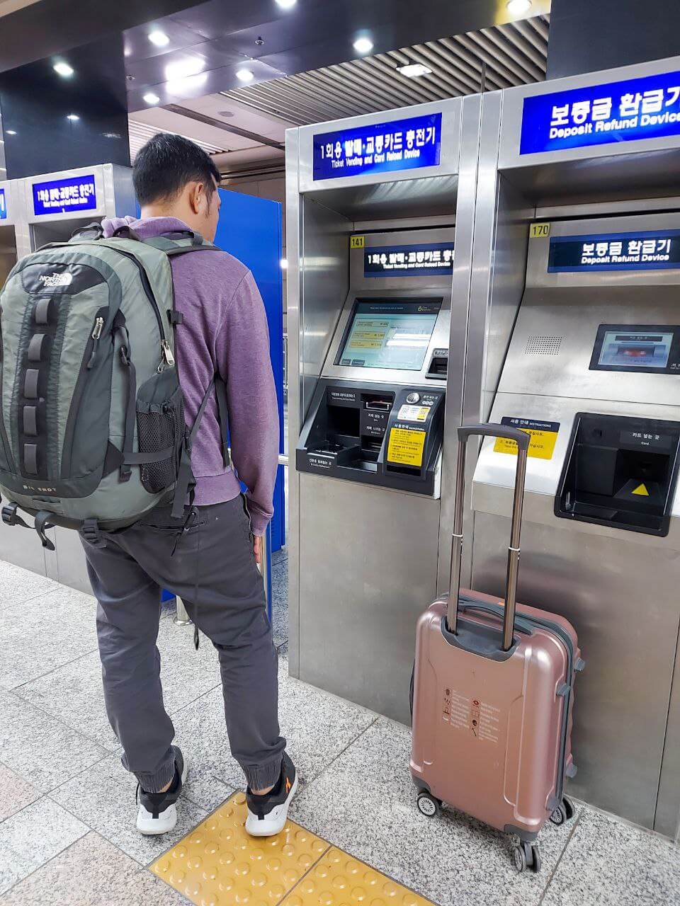 T-Money Card ticket vending machine