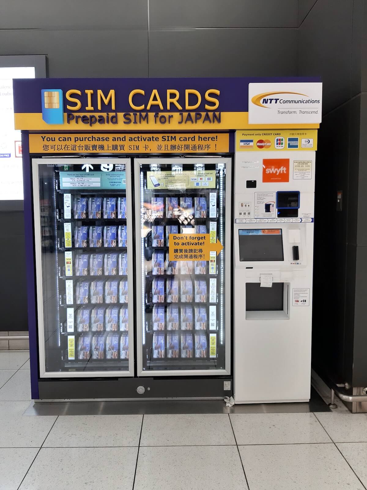 Japan SIM Card Vending Machine