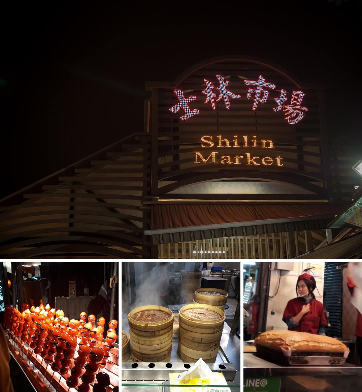 Shilin Night Market is part of our Taiwan spring itinerary