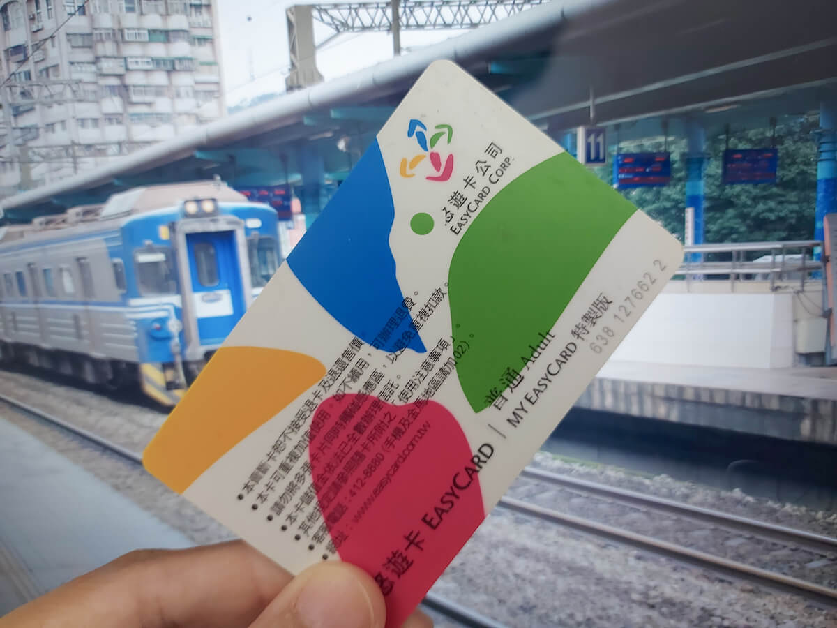 Taiwan EasyCard in MRT