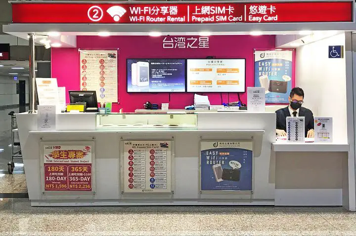 WiFi Rental in Taiwan airport