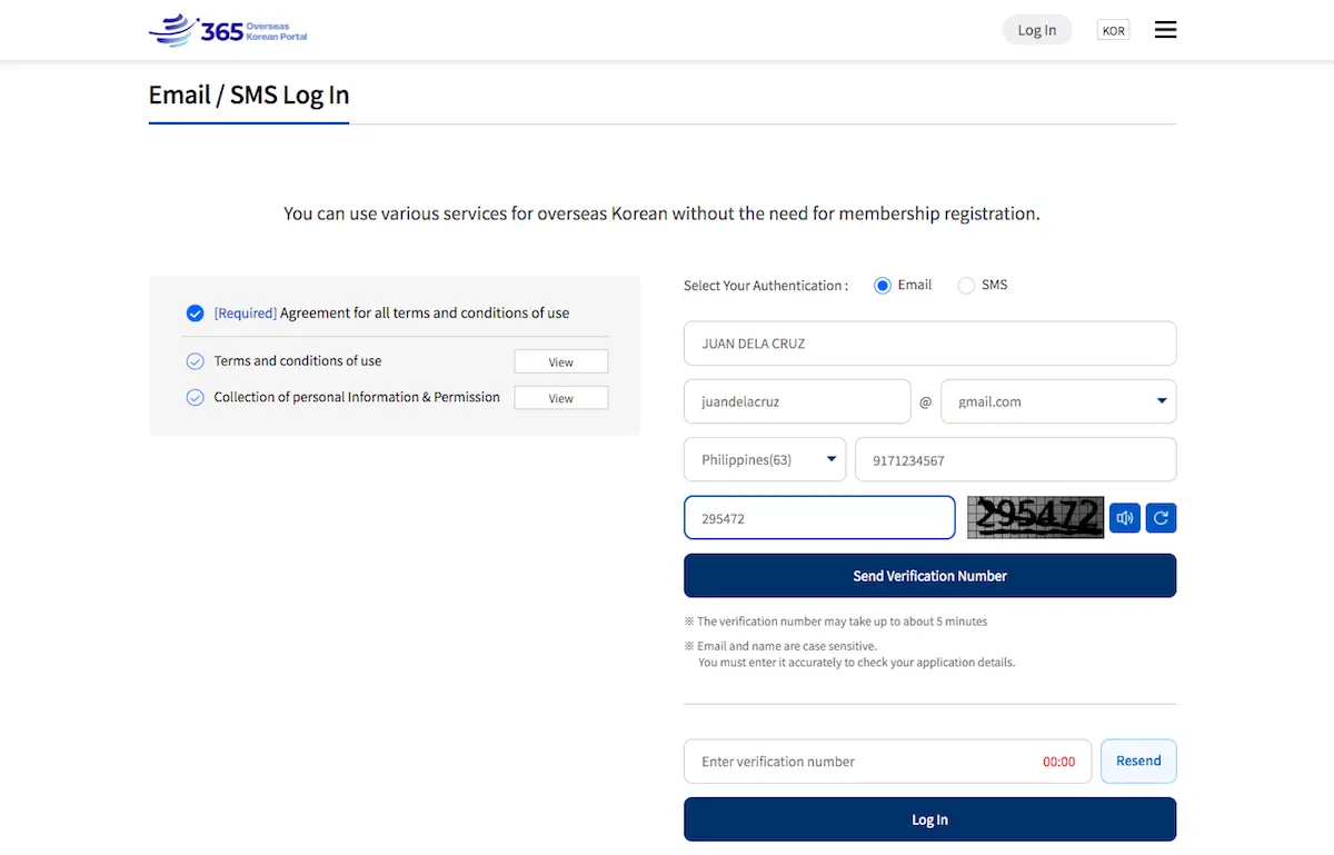 365 Overseas Korean Portal Email : SMS Log In