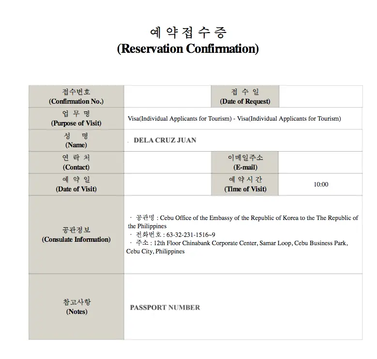 Korean Visa Online Appointment - Reservation Confirmation