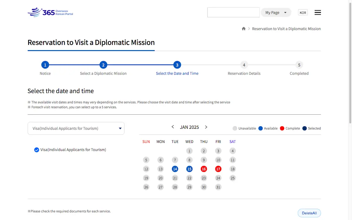 Reservation to Visit a Diplomatic Mission - 2025