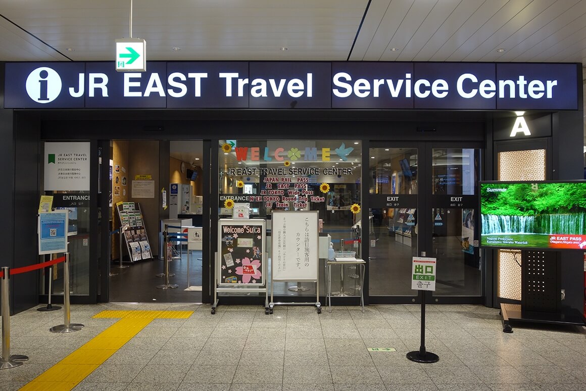 Narita Airport - JR EAST Travel Service Center