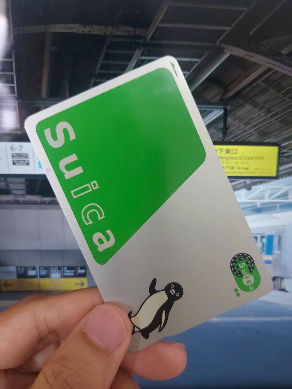 Suica IC Card