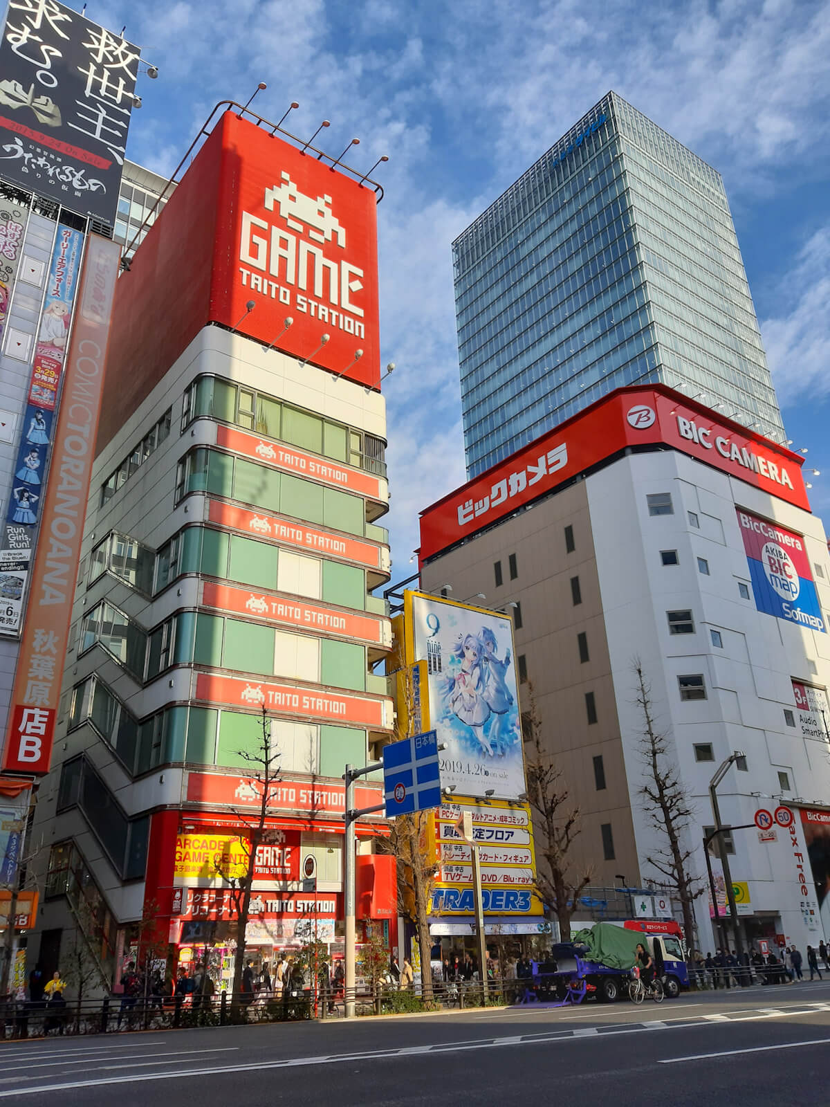 Akihabara buildings
