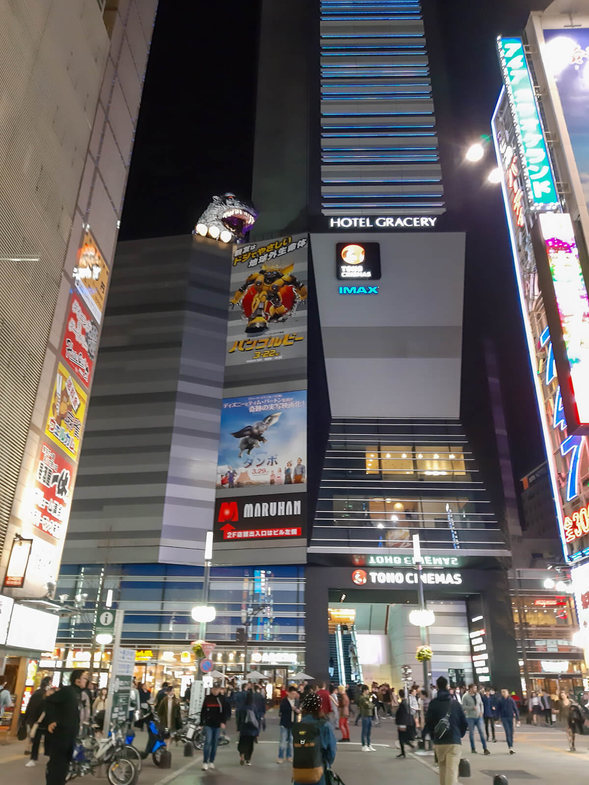 Godzilla Head in Shinjuku