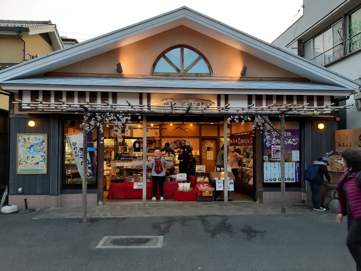 Hakone souvenir shop