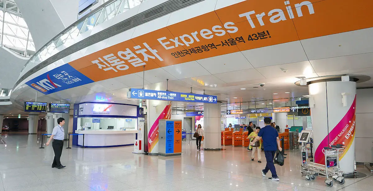 2024 Incheon Airport to Seoul Transport Guide: AREX Train, Bus, Taxi & Private Transfer