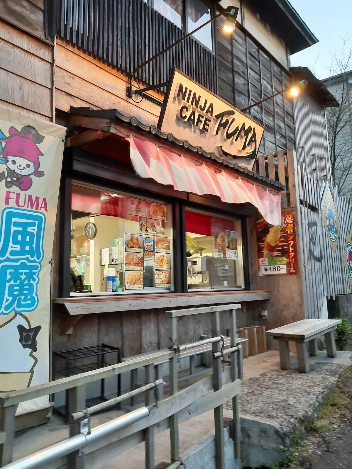 Ninja Cafe in Hakone