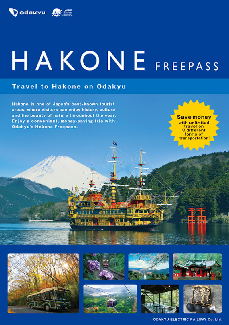 Hakone Free Pass