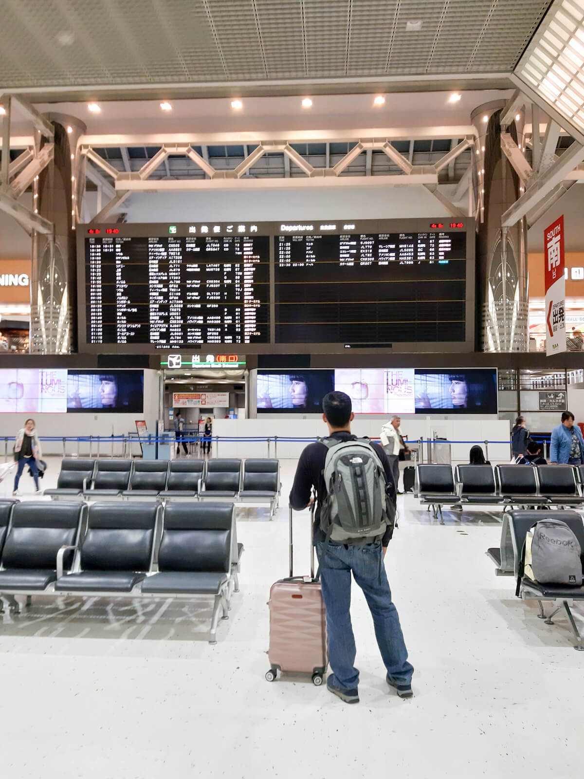 Waiting for our flight at Narita Airport