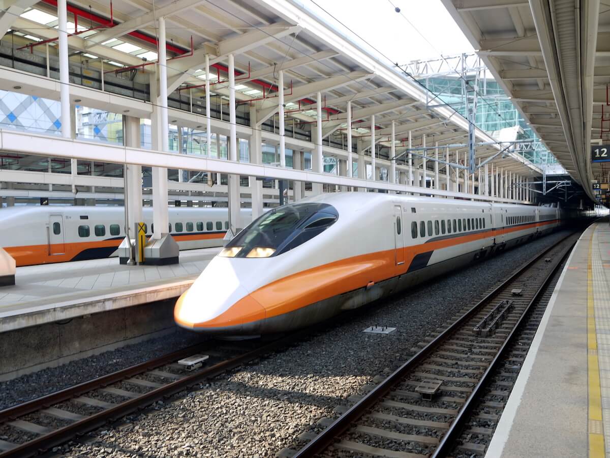 Taiwan High Speed Rail station