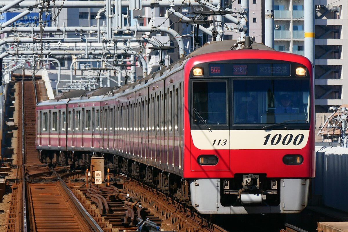 Keikyu Airport Line