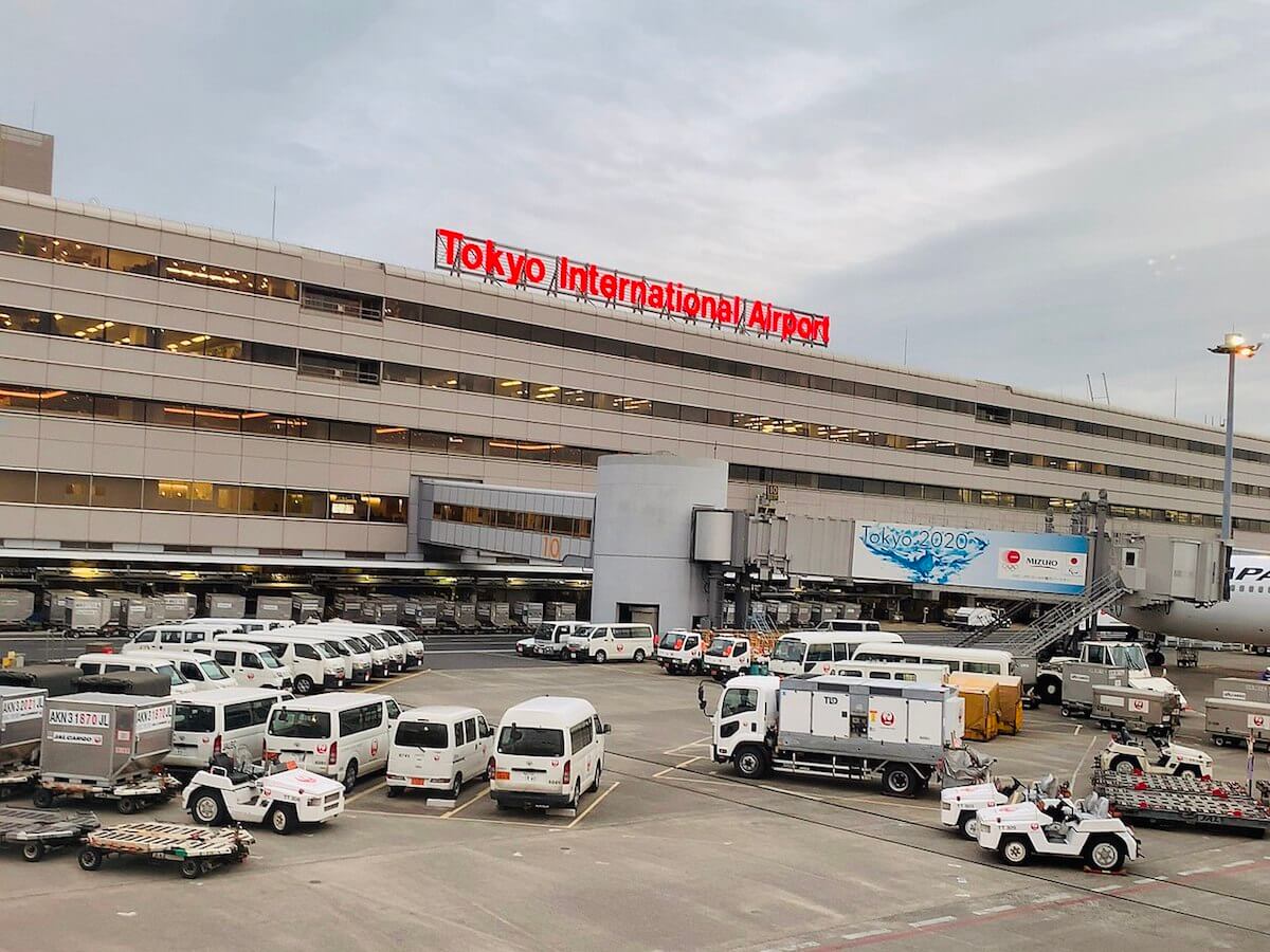 Tokyo International Airport (Haneda Airport) Terminal 1