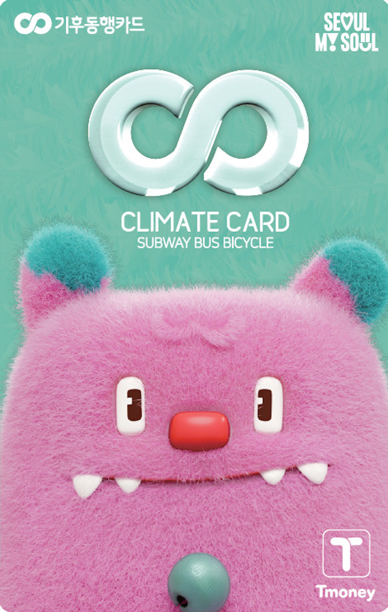 Climate Card