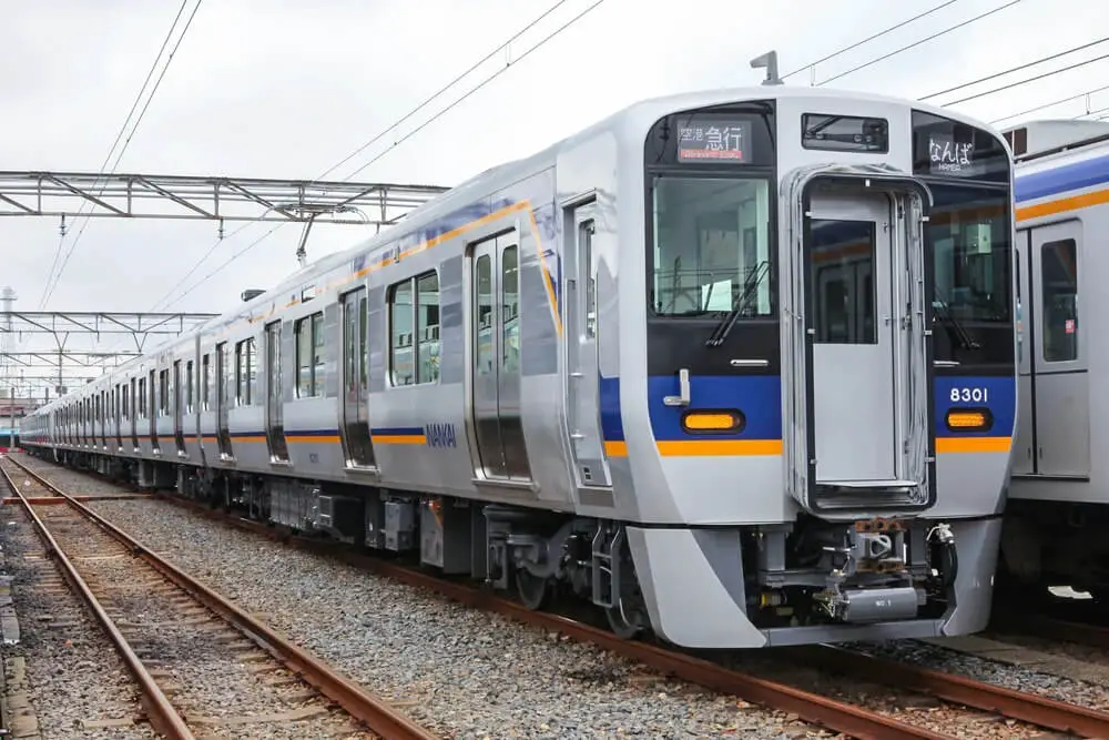 Nankai Line Airport Express