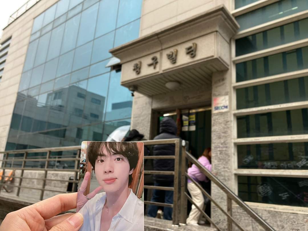 Cheonggu Building is part of the BTS ARMY tours