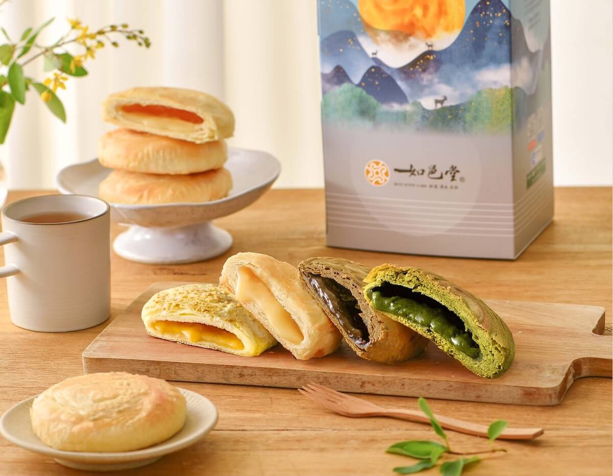 Ruyi Sunny Cake is one of the best Taiwan food souvenirs as pasalubong