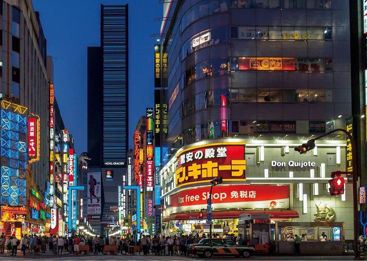Don Quijote is one of the best Tokyo indoor attractions for shopping
