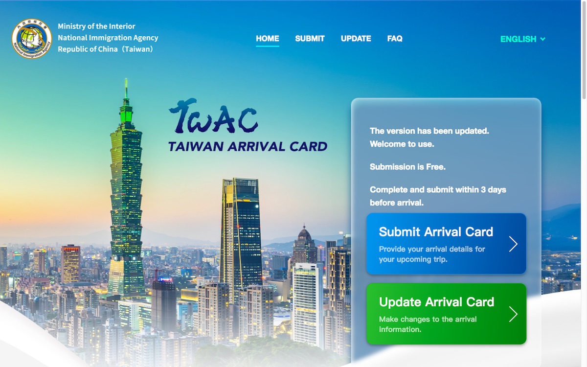 Taiwan Arrival Card