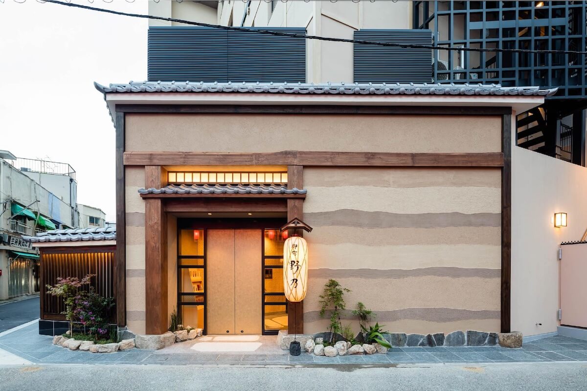 Onyado Nono Asakusa