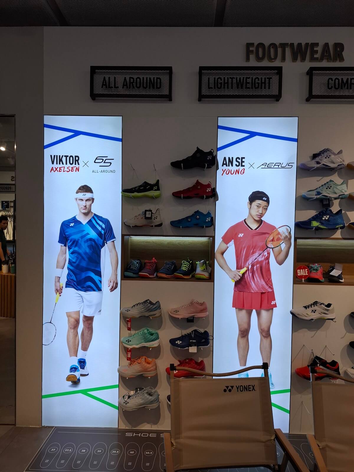 Sunrise Sports